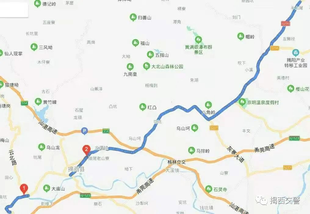 ​关于国道G235线G238线揭西段路面改造工程施工期间的通告