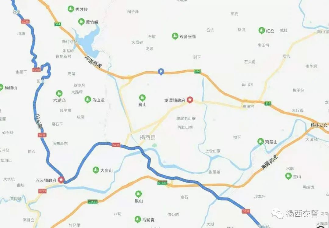 ​关于国道G235线G238线揭西段路面改造工程施工期间的通告